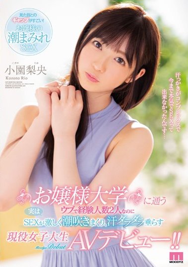 019年8月新人抢先看