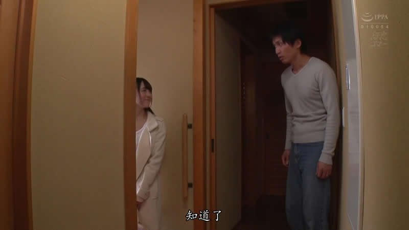 宝生莉莉（宝生リリ）番号剧情 你是一道光 绿的人发慌