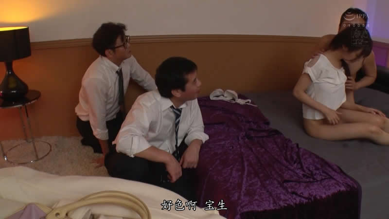 宝生莉莉（宝生リリ）番号剧情 你是一道光 绿的人发慌