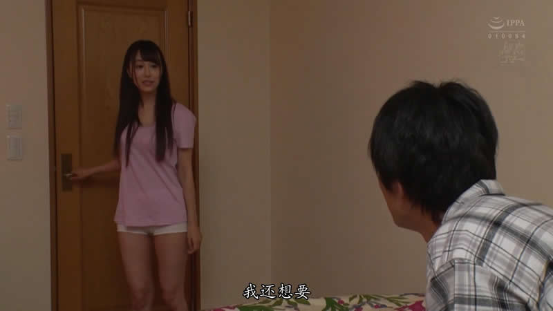 宝生莉莉（宝生リリ）番号剧情 你是一道光 绿的人发慌