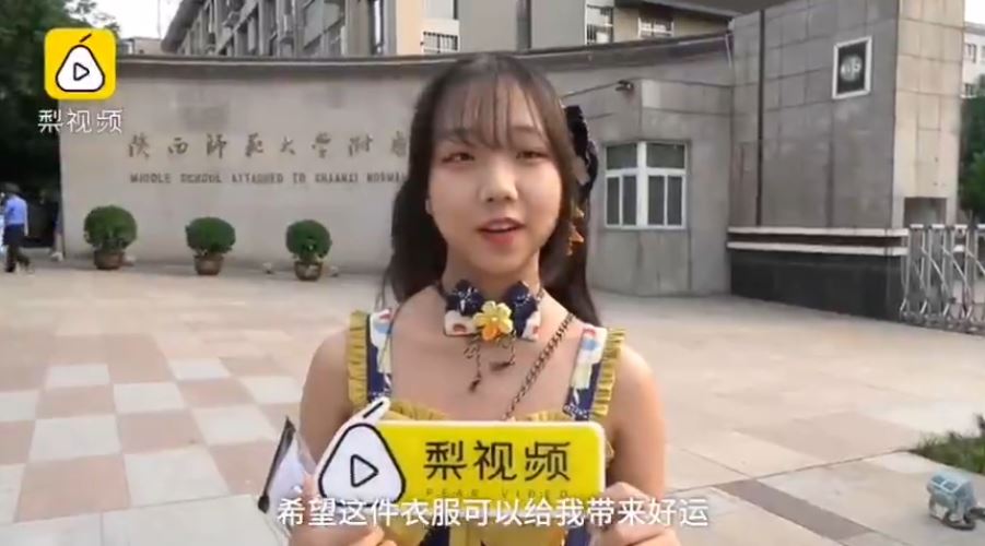 全裸宅舞拉二胡！前SAKURA-48成员浆果儿真多才多艺