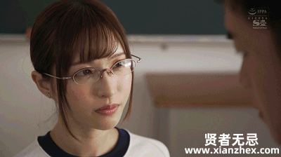 天使萌把遥控器给了谁？