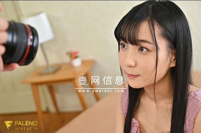 有坂真宵最新番号FSDSS-053 影片预览图1