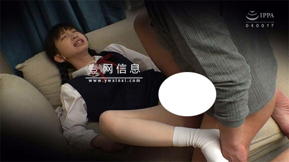冬愛ことね(冬爱琴音)最新番号DARU-010影片预览图3
