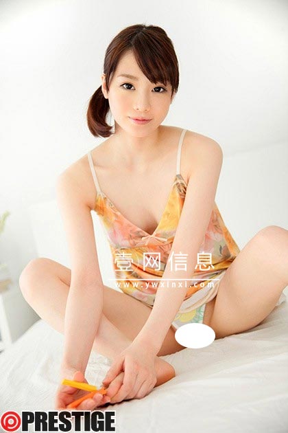 鈴村あいり(铃村爱里)2013番号ABP-007 影片预览图1