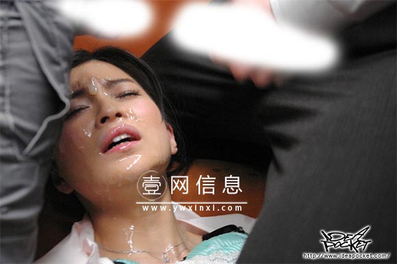 新山沙弥 作品IPZ-169影片预览图2