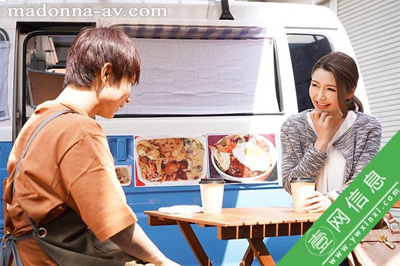 三浦歩美作品JUL-285影片预览图1