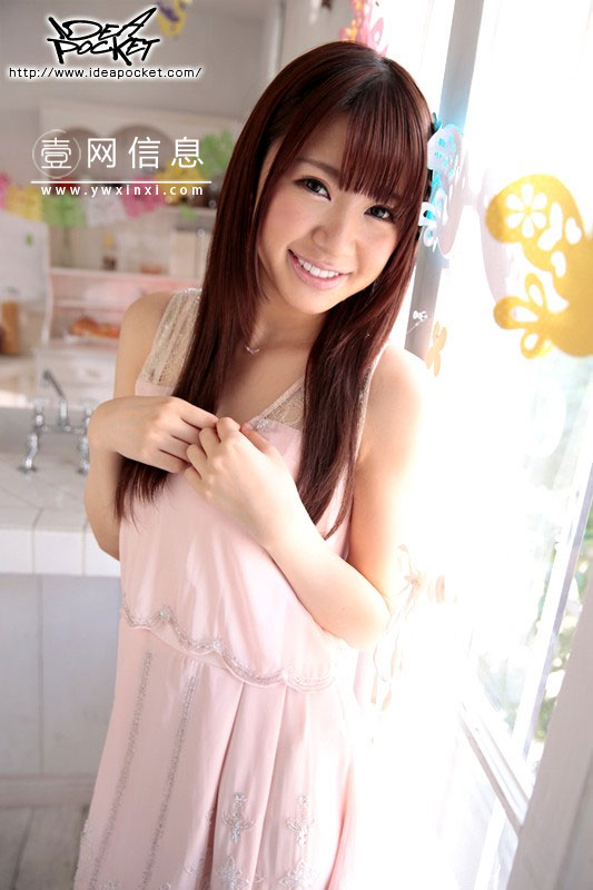 逢坂春菜(逢坂はるな) 作品IPZ-369影片预览图1