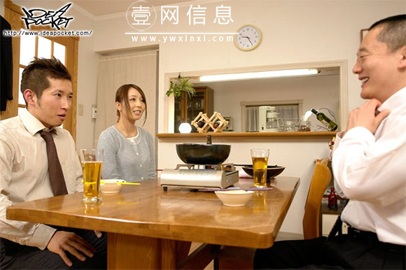 希崎杰西卡(希崎ジェシカ) 作品IPZ-373影片预览图1