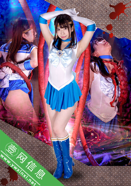 大浦真奈美2022最新GHLS-013作品详情-壹网信息