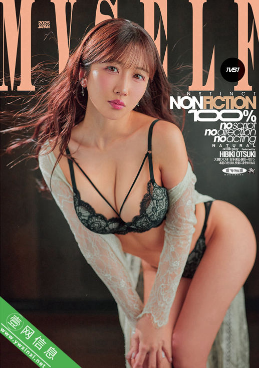 大槻响(大槻ひびき)DASS-816作品详情-壹网信息