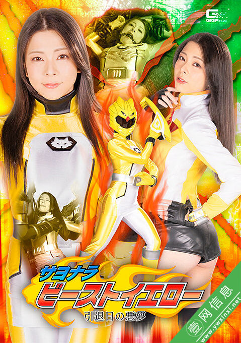 岬梓沙(岬あずさ)SPSC-18作品详情-壹网信息