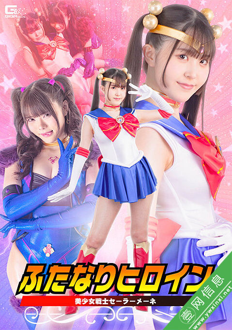 绀野美衣奈(紺野みいな)、美澄玲衣SPSC-20作品详情-壹网信息
