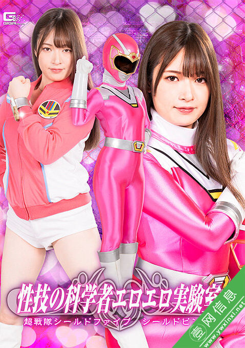 上坂芽衣(上坂めい)SPSC-28作品详情-壹网信息