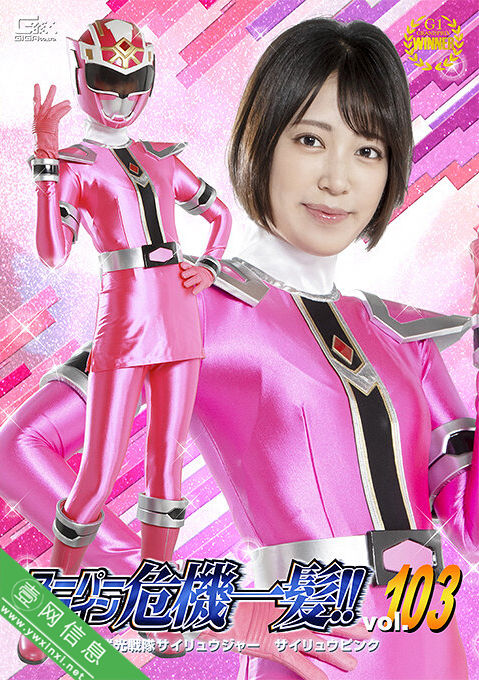 加贺美沙罗(加賀美さら)THPA-03作品详情-壹网信息